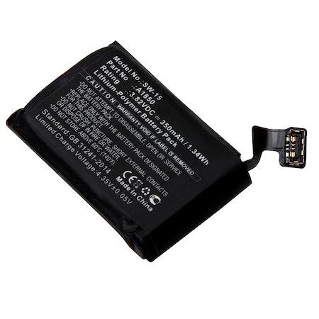 Ultralast Watch Battery, SW-15 SW-15